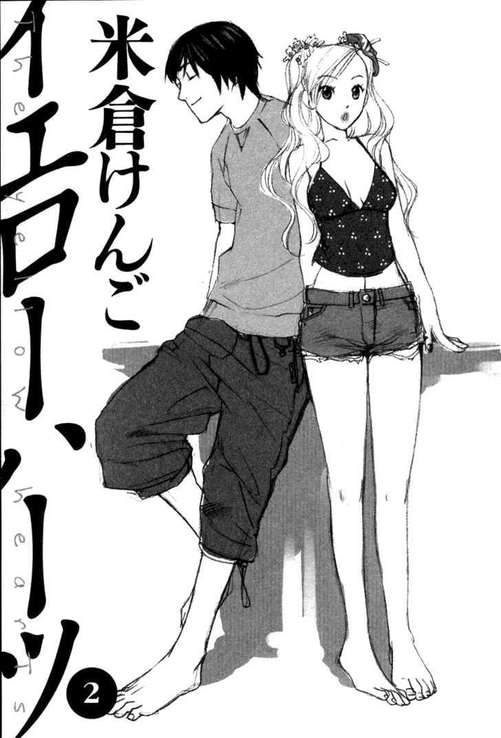 Yellow Heart - Vol.2 Chapter 10