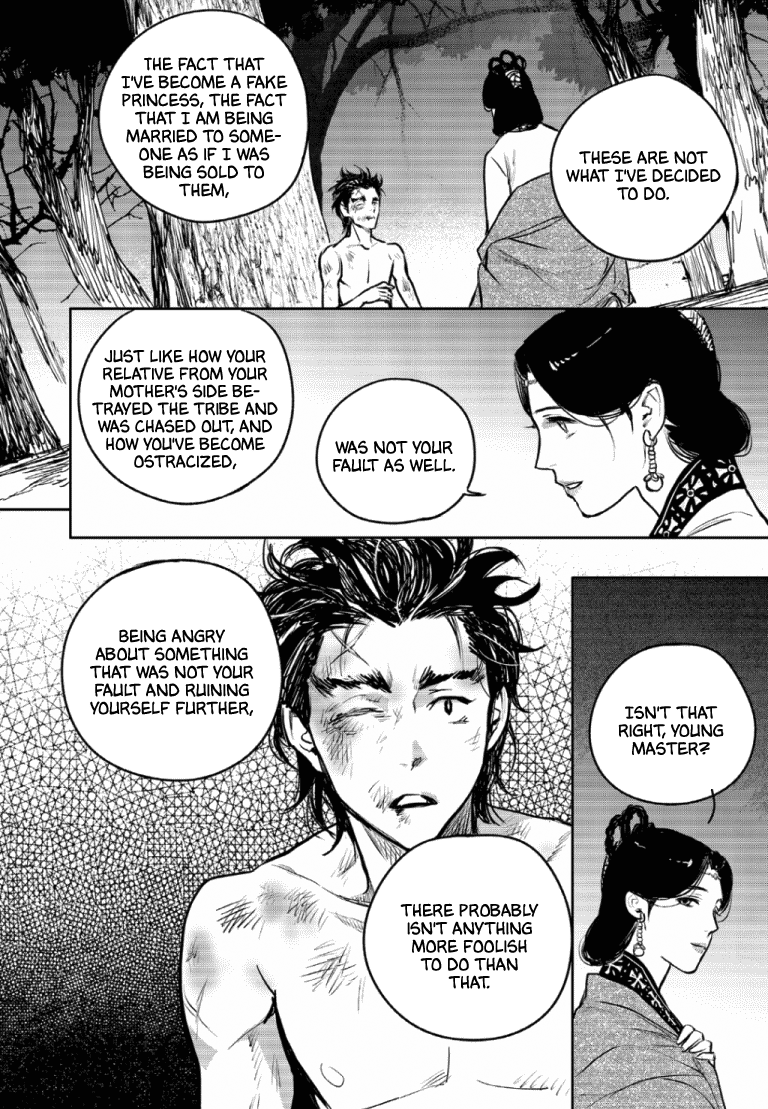 Blue Glass - Chapter 46