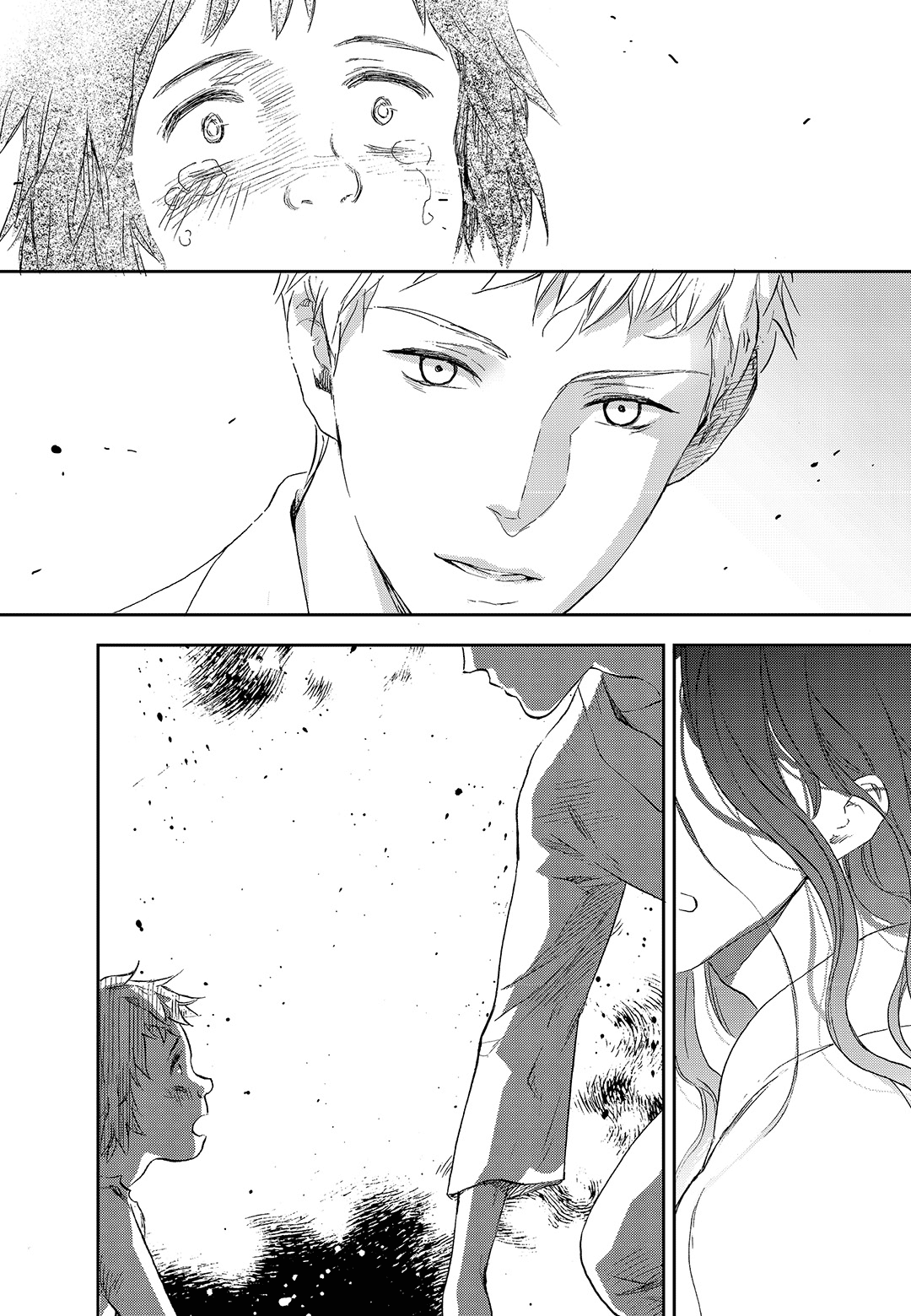 Blue Glass - Chapter 20