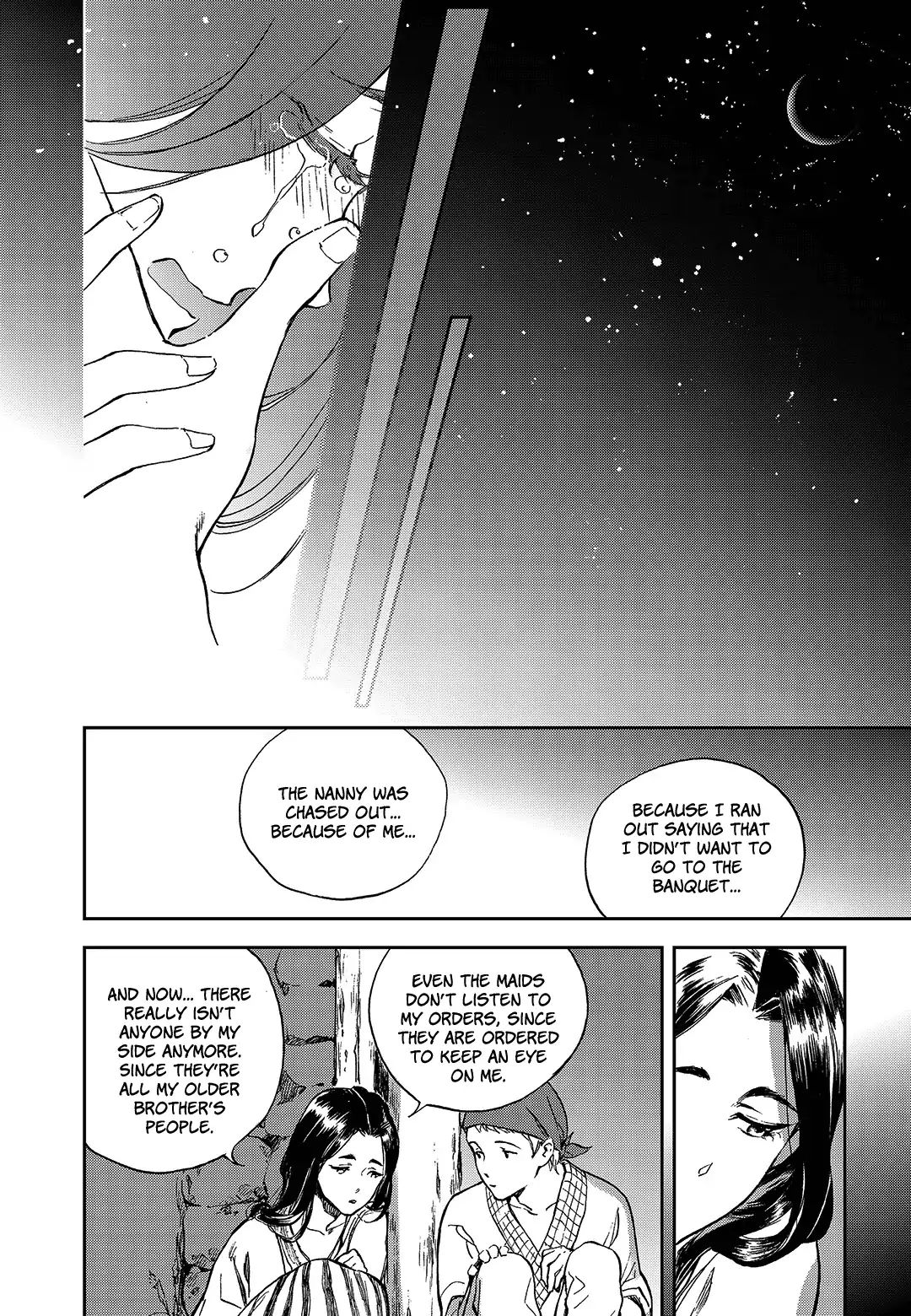 Blue Glass - Vol.1 Chapter 8