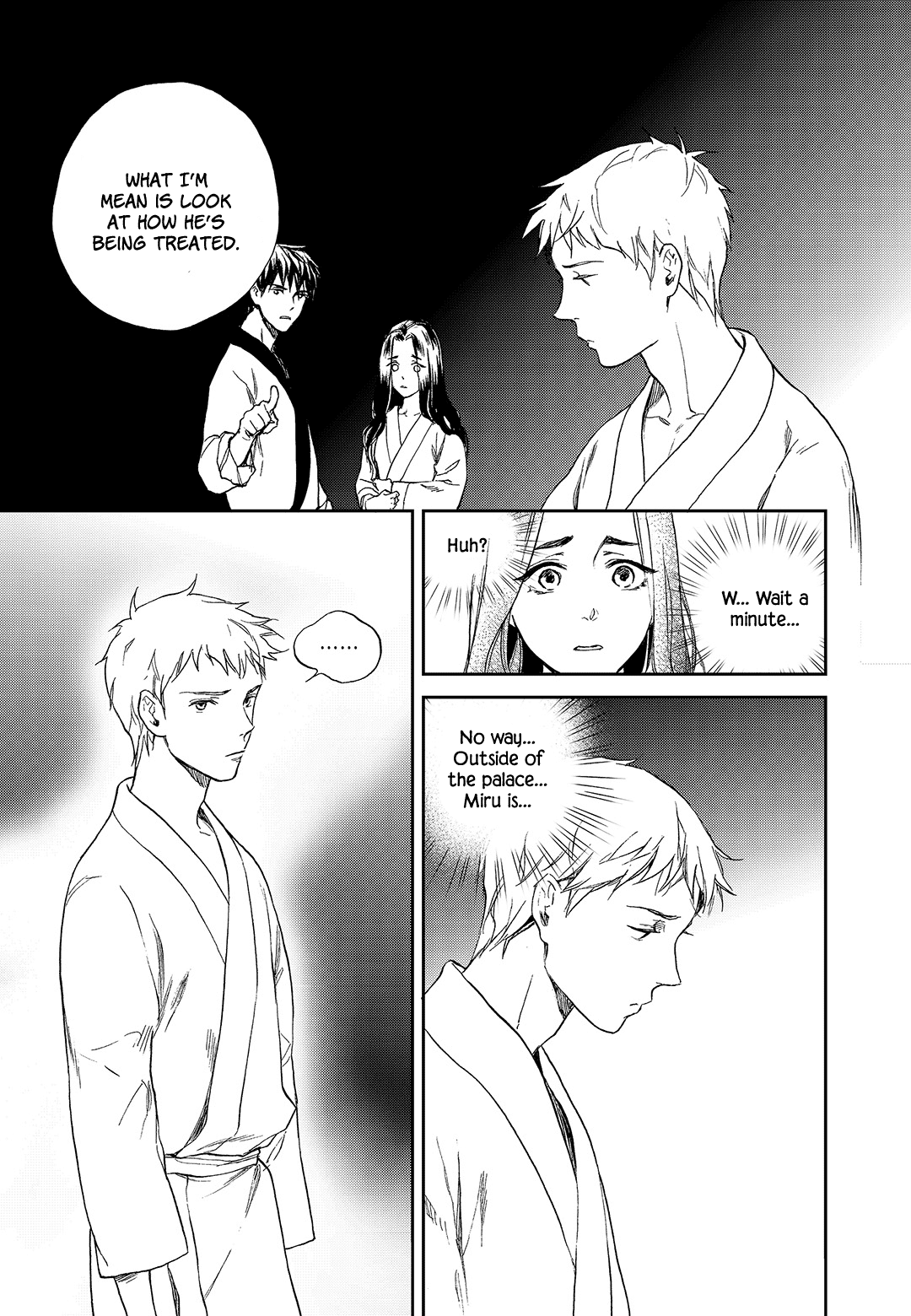 Blue Glass - Chapter 16