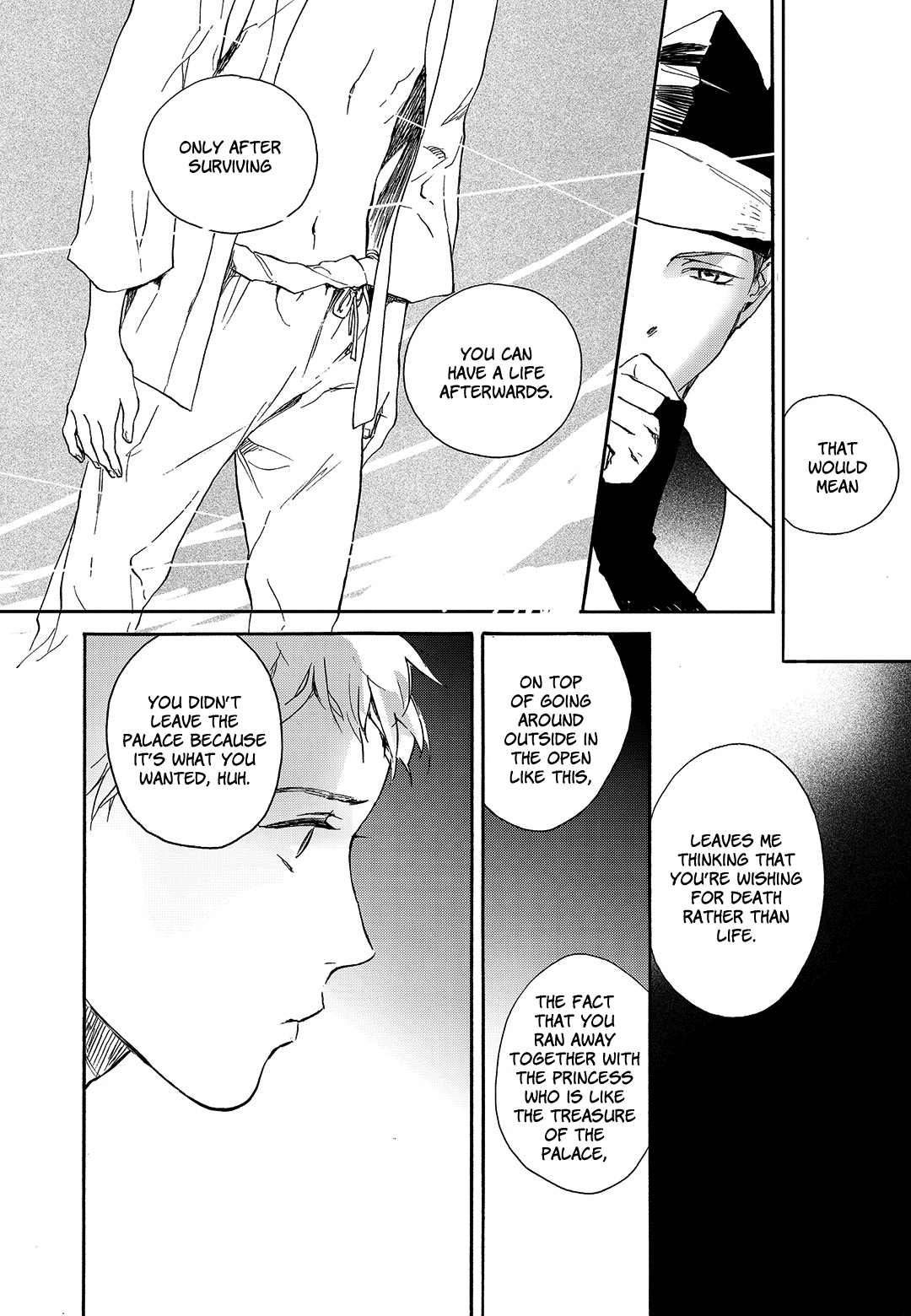 Blue Glass - Chapter 24