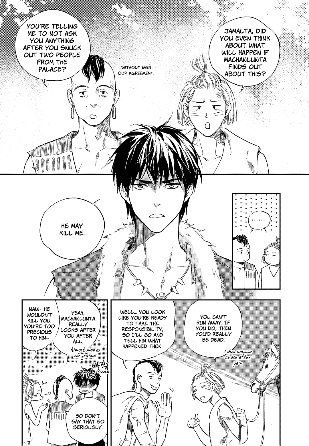 Blue Glass - Chapter 14