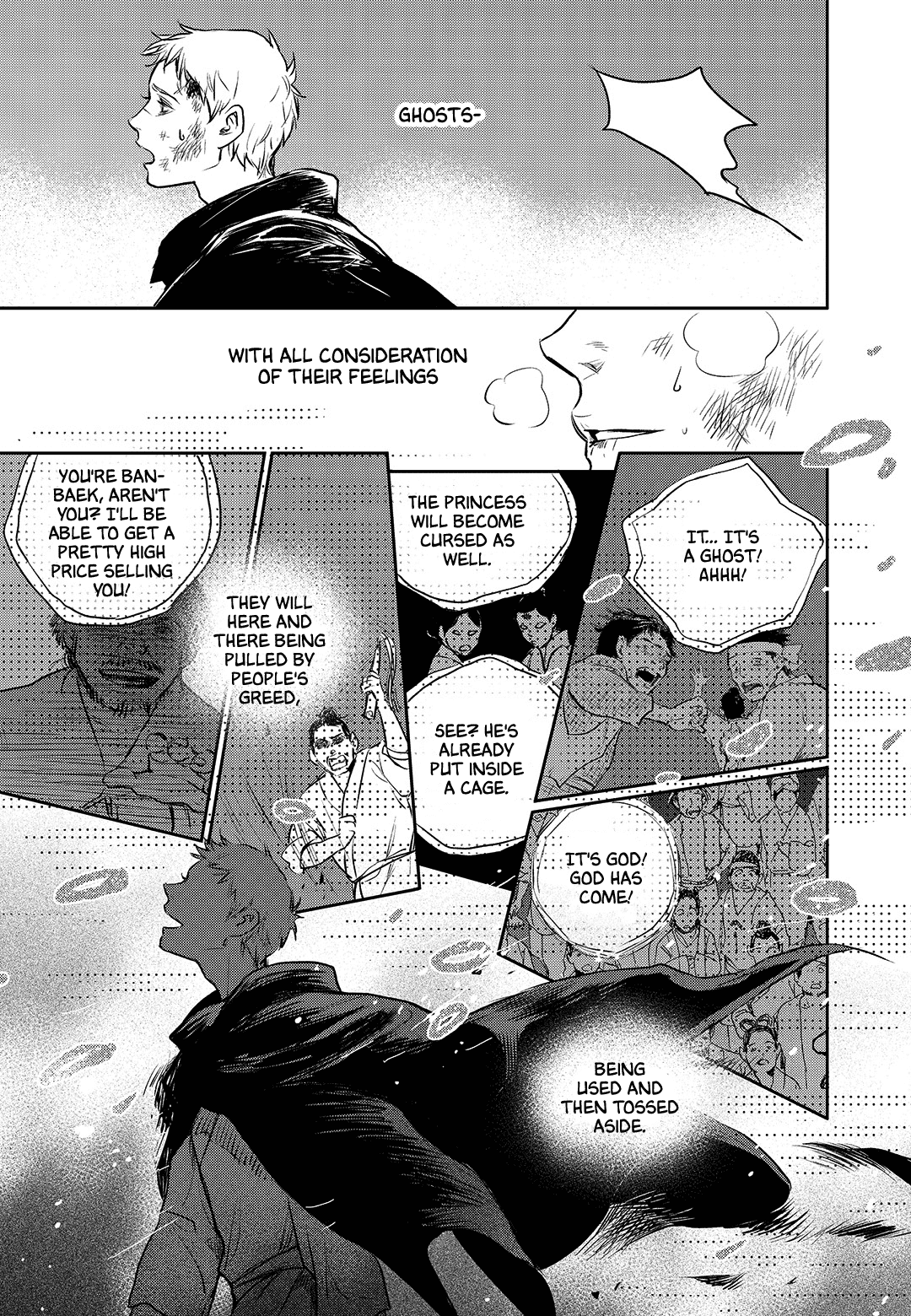 Blue Glass - Chapter 42