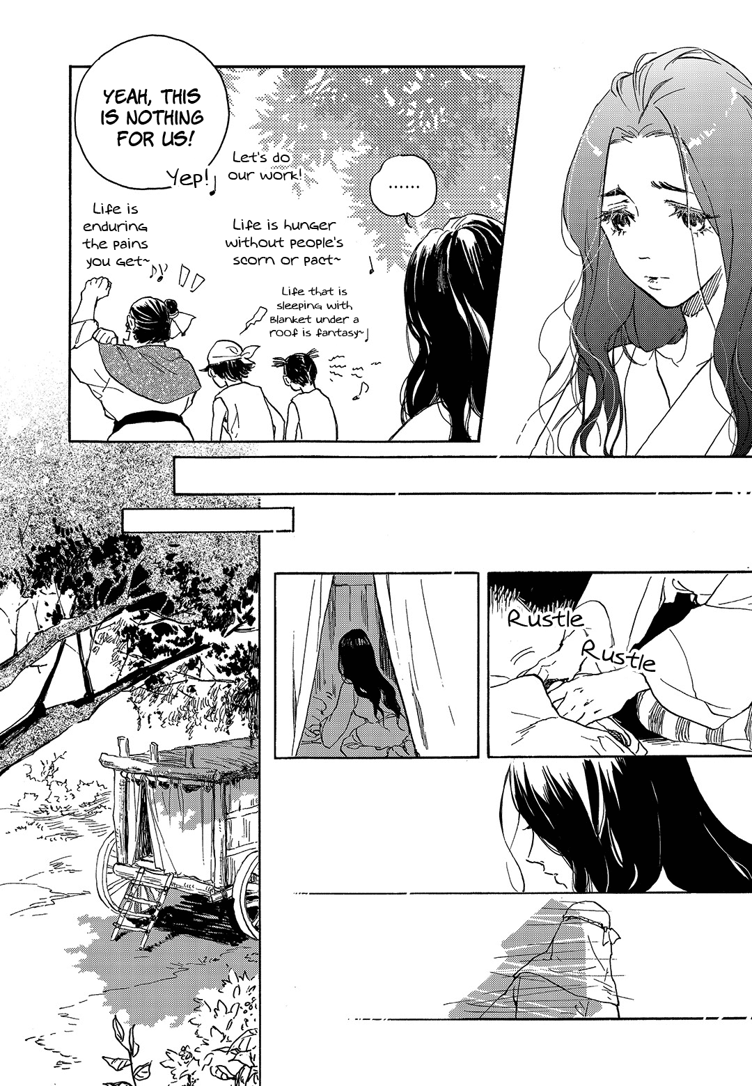 Blue Glass - Chapter 25