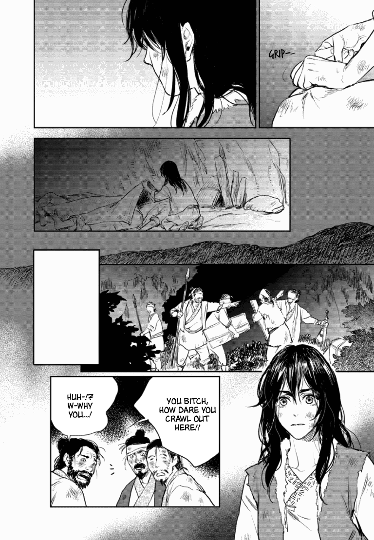 Blue Glass - Chapter 48