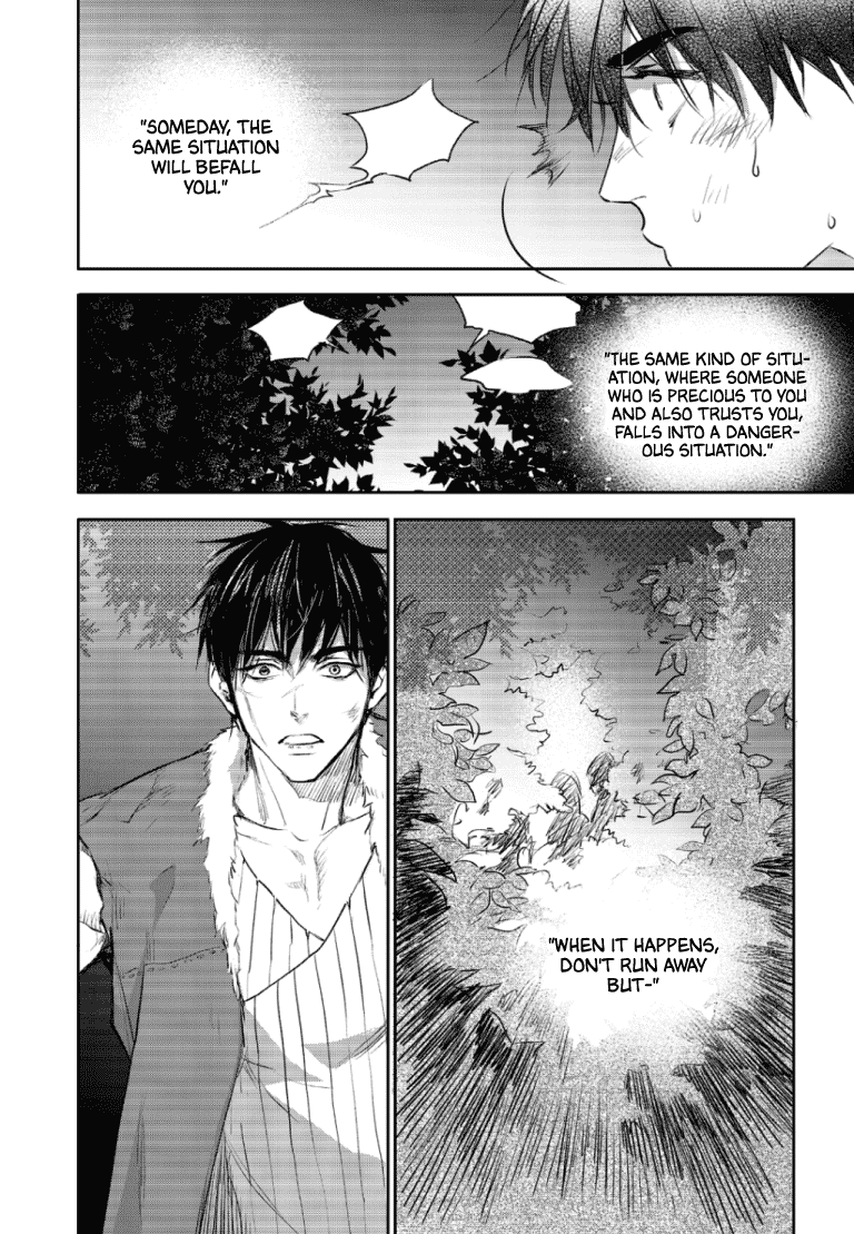 Blue Glass - Chapter 48