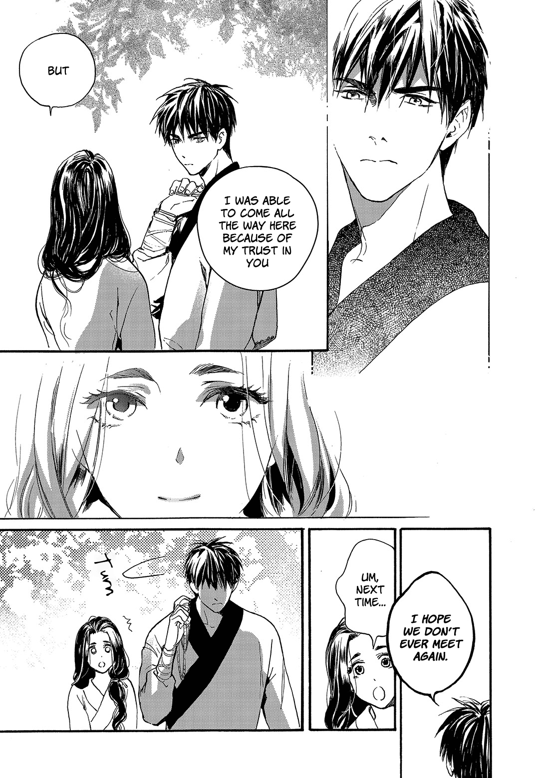 Blue Glass - Chapter 23