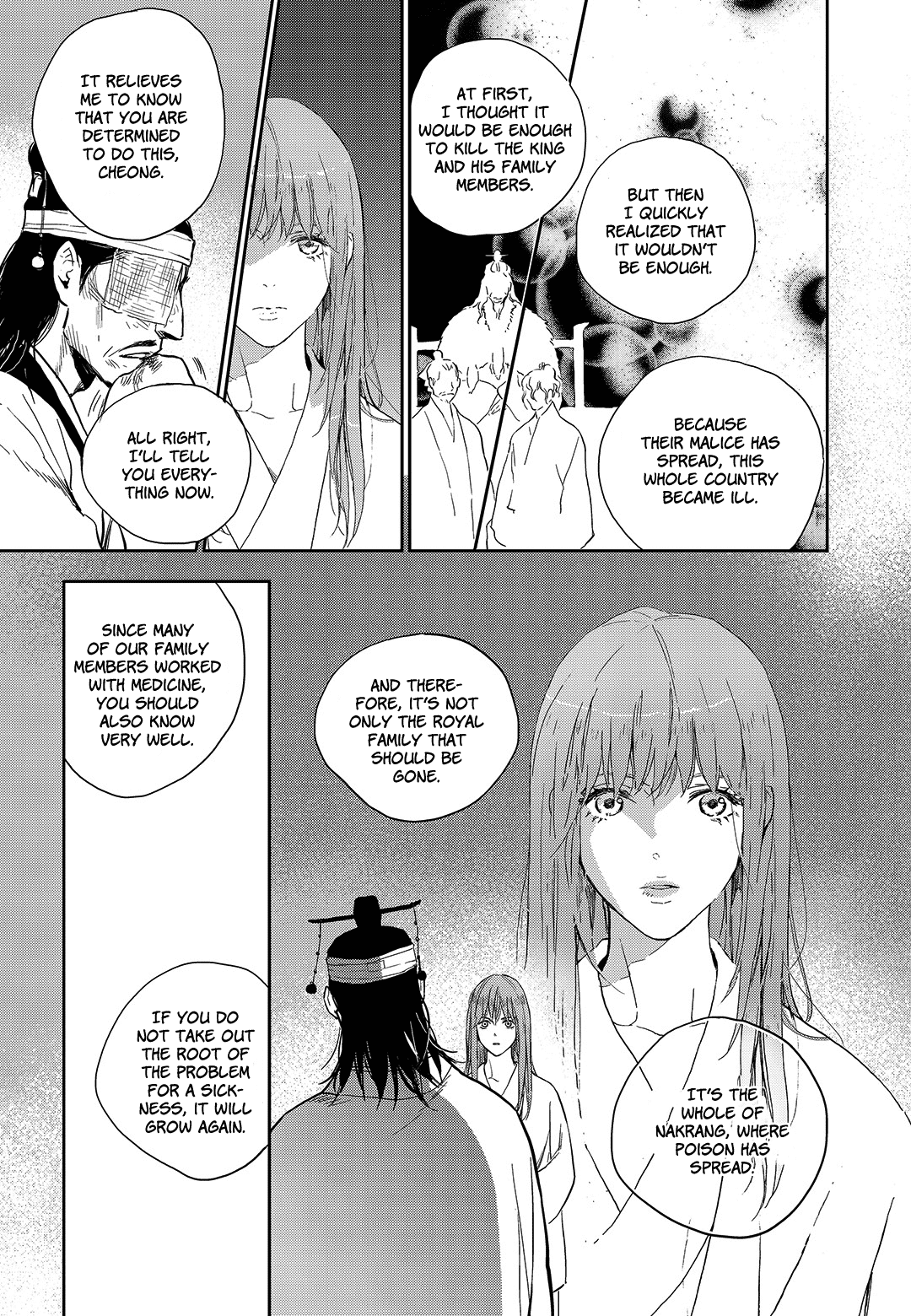 Blue Glass - Chapter 32