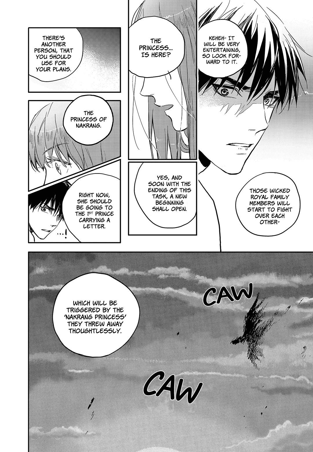 Blue Glass - Chapter 32