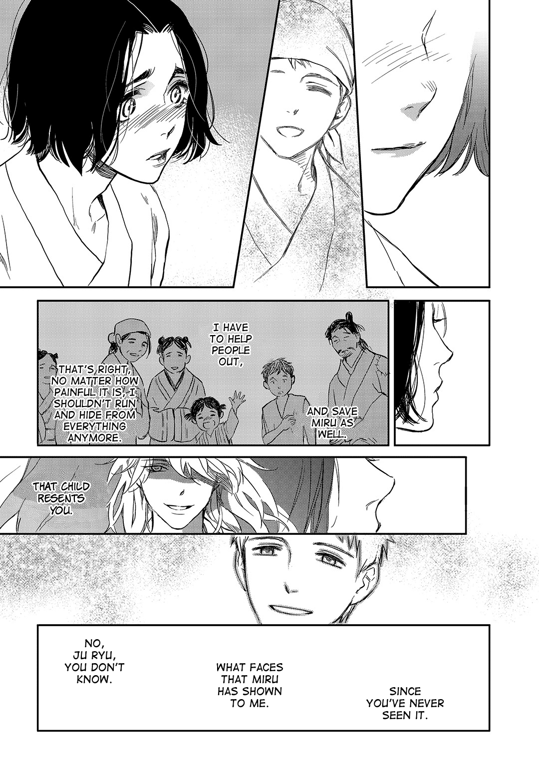 Blue Glass - Chapter 32