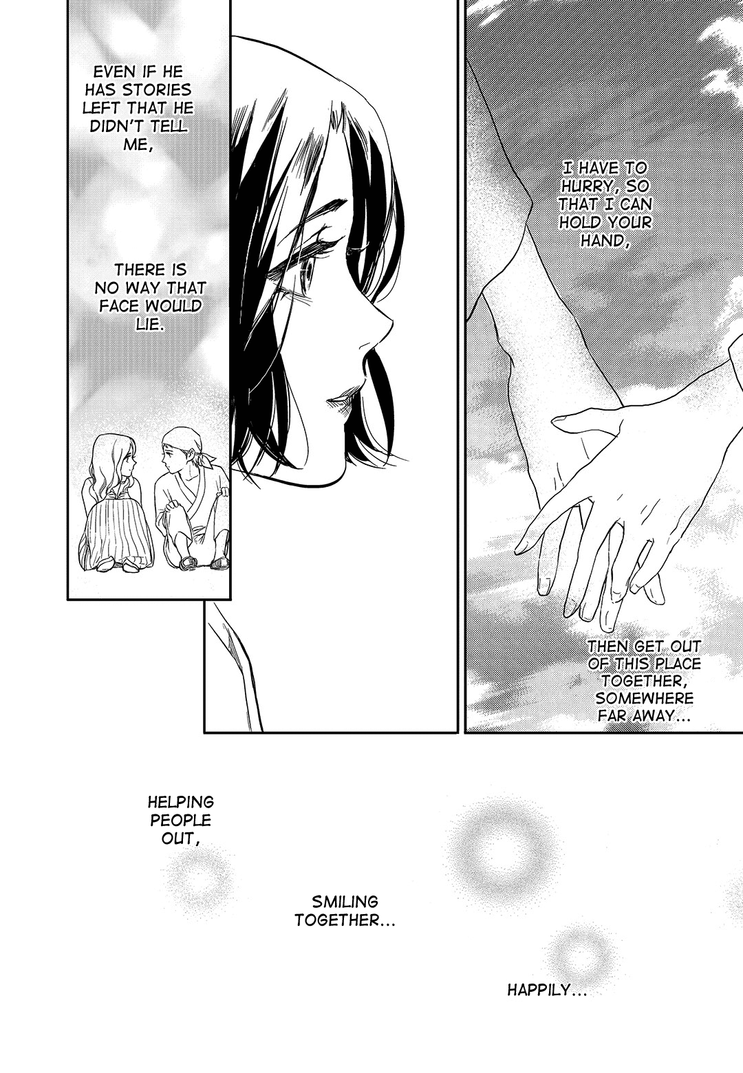 Blue Glass - Chapter 32