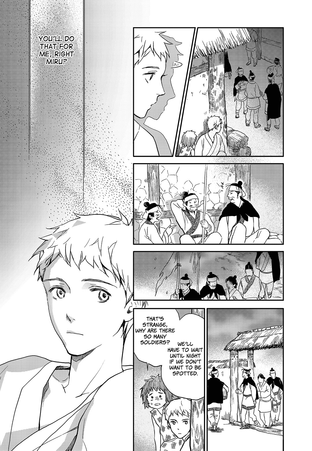 Blue Glass - Chapter 32