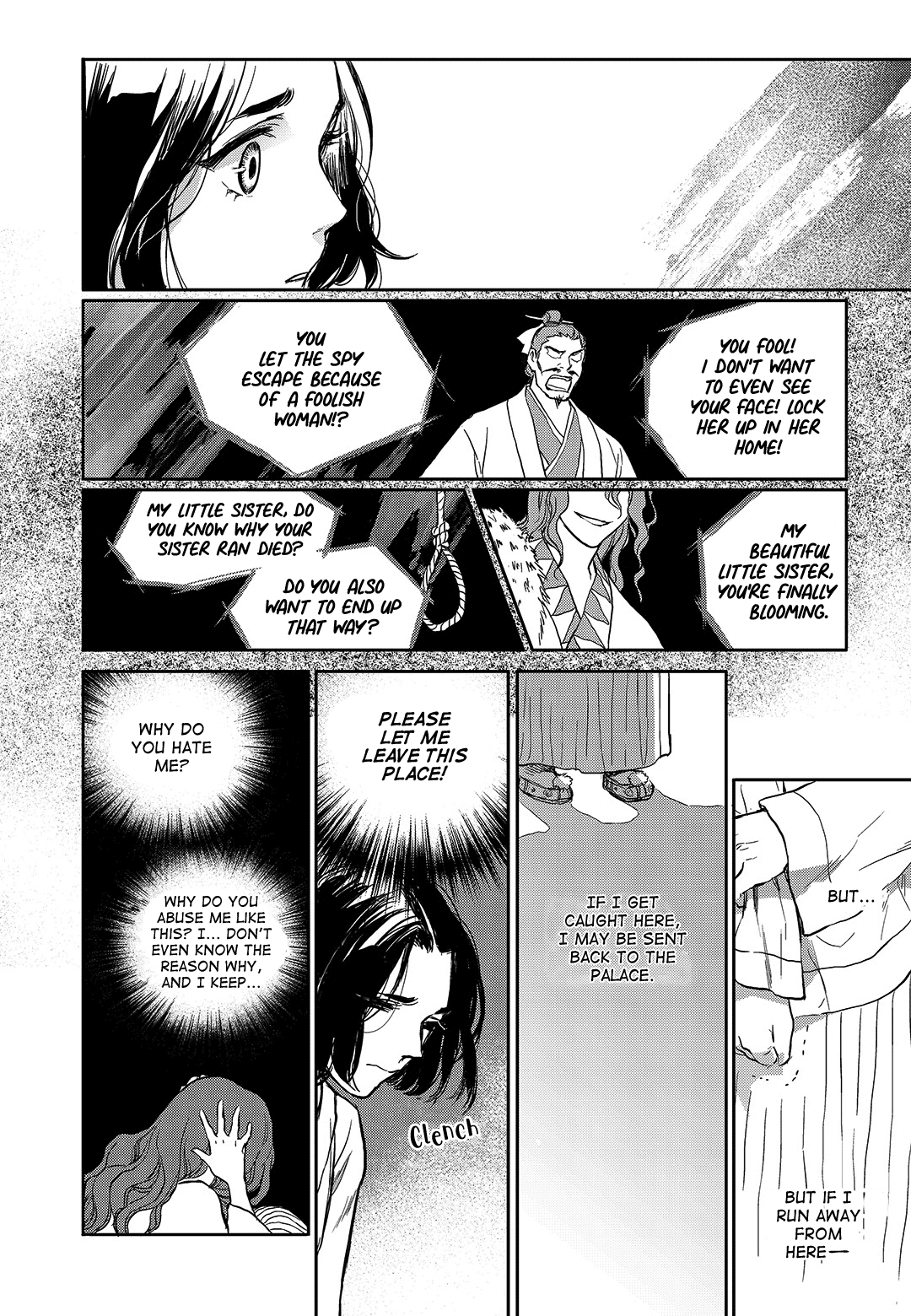 Blue Glass - Chapter 32