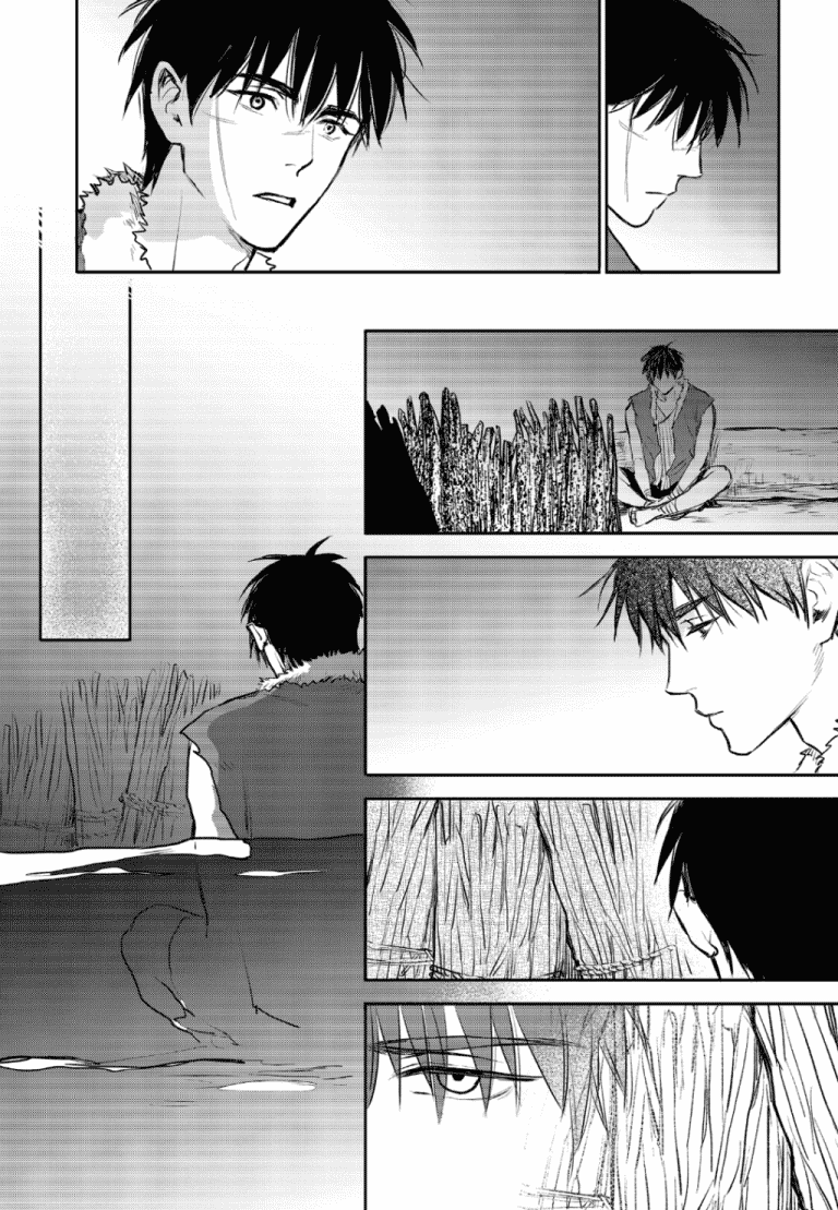 Blue Glass - Chapter 45