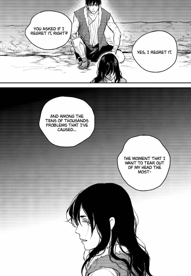 Blue Glass - Chapter 45