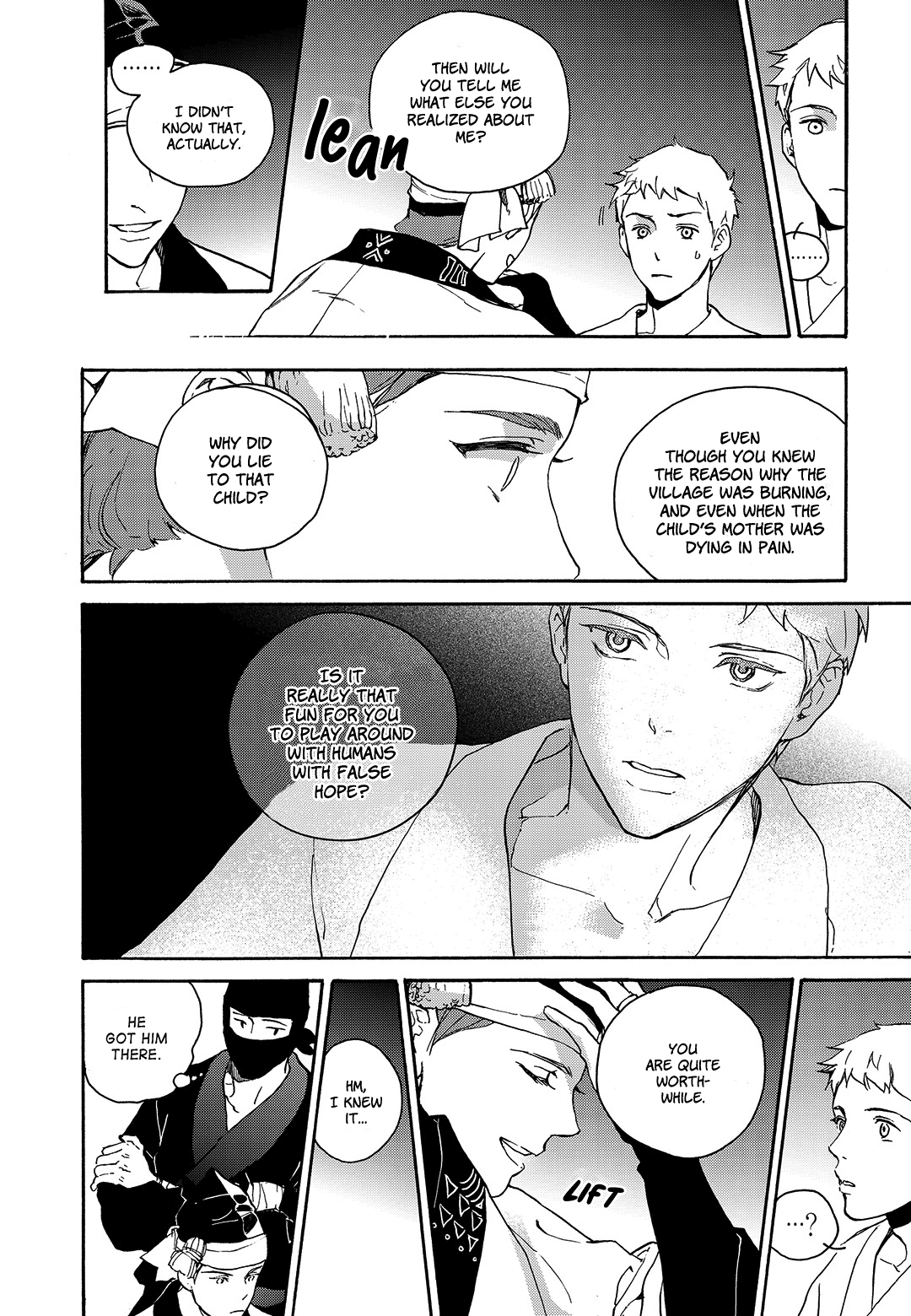 Blue Glass - Chapter 29