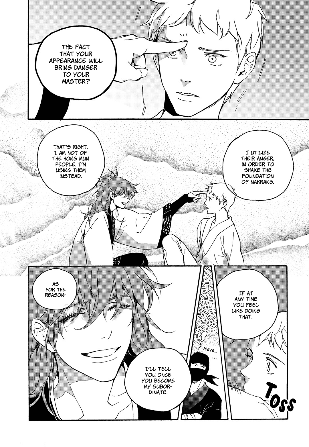 Blue Glass - Chapter 29