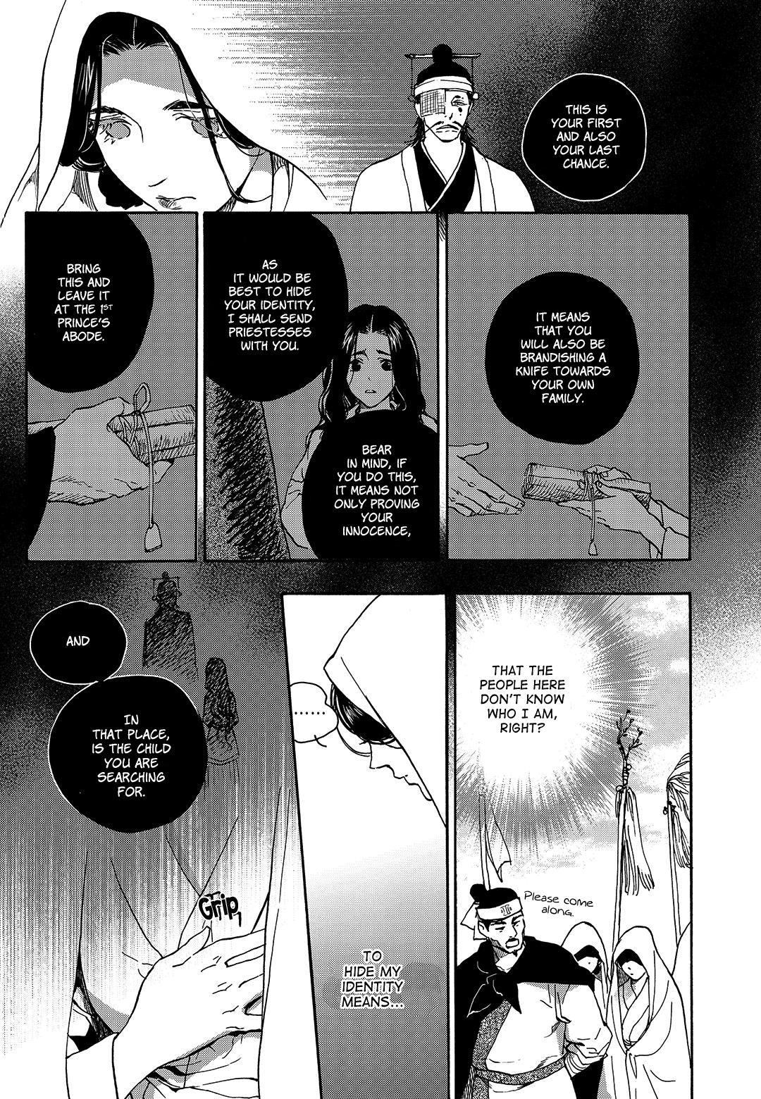 Blue Glass - Chapter 29