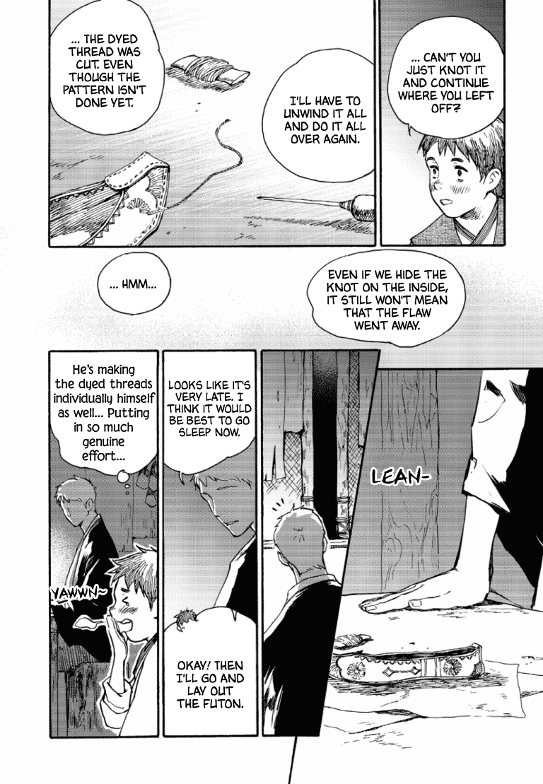 Blue Glass - Chapter 49