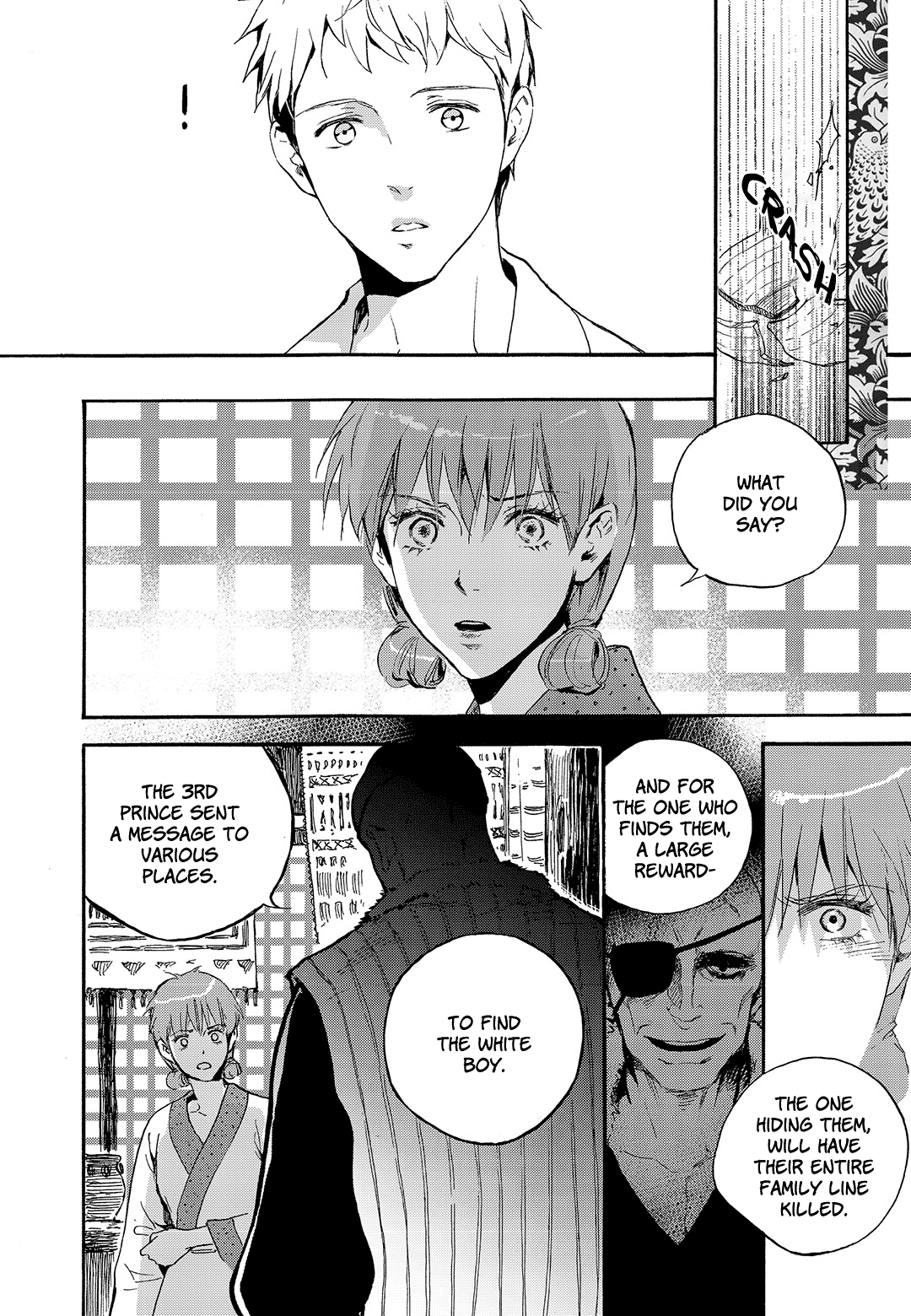 Blue Glass - Chapter 21