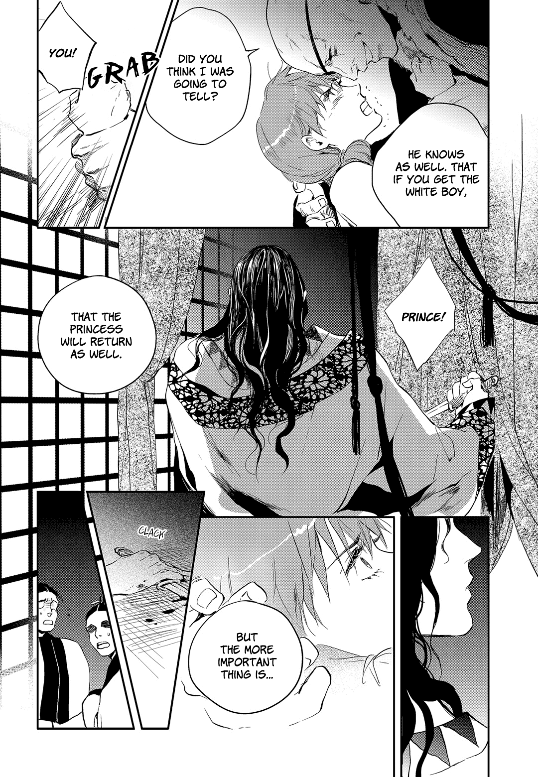 Blue Glass - Chapter 21