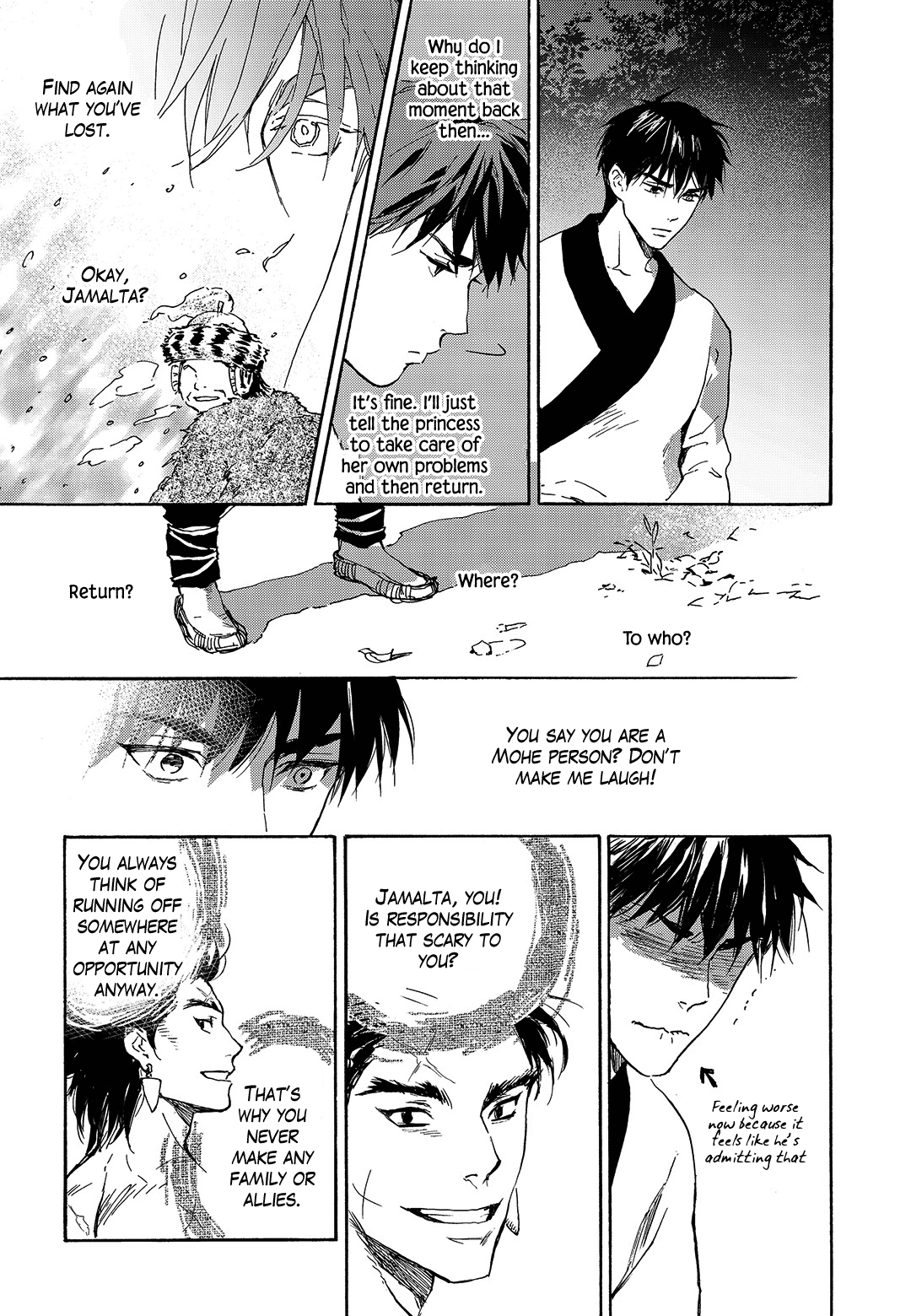 Blue Glass - Chapter 28