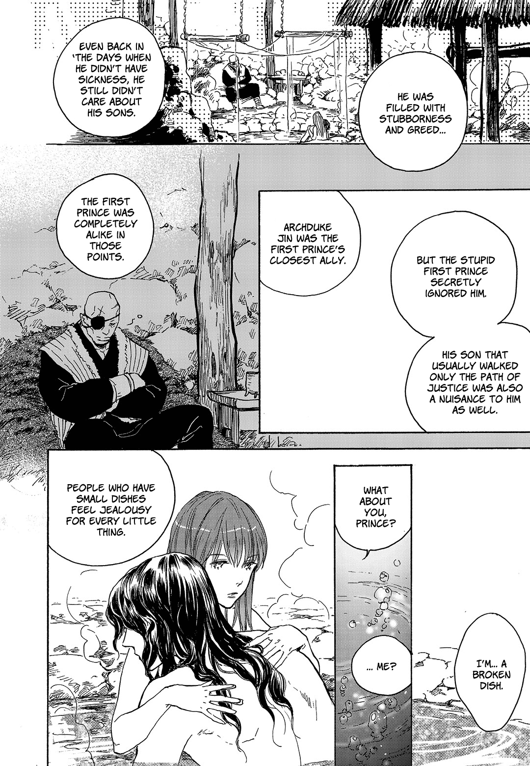 Blue Glass - Chapter 26