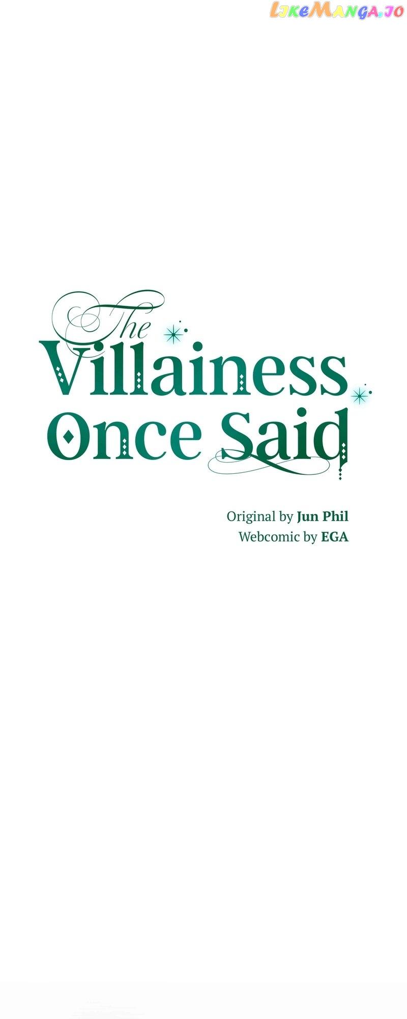 The Villainess Once Said - Chapter 19