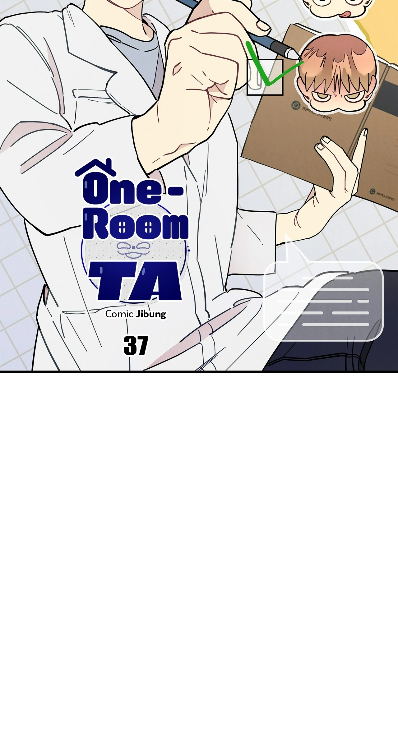 One Room Ta - Chapter 37