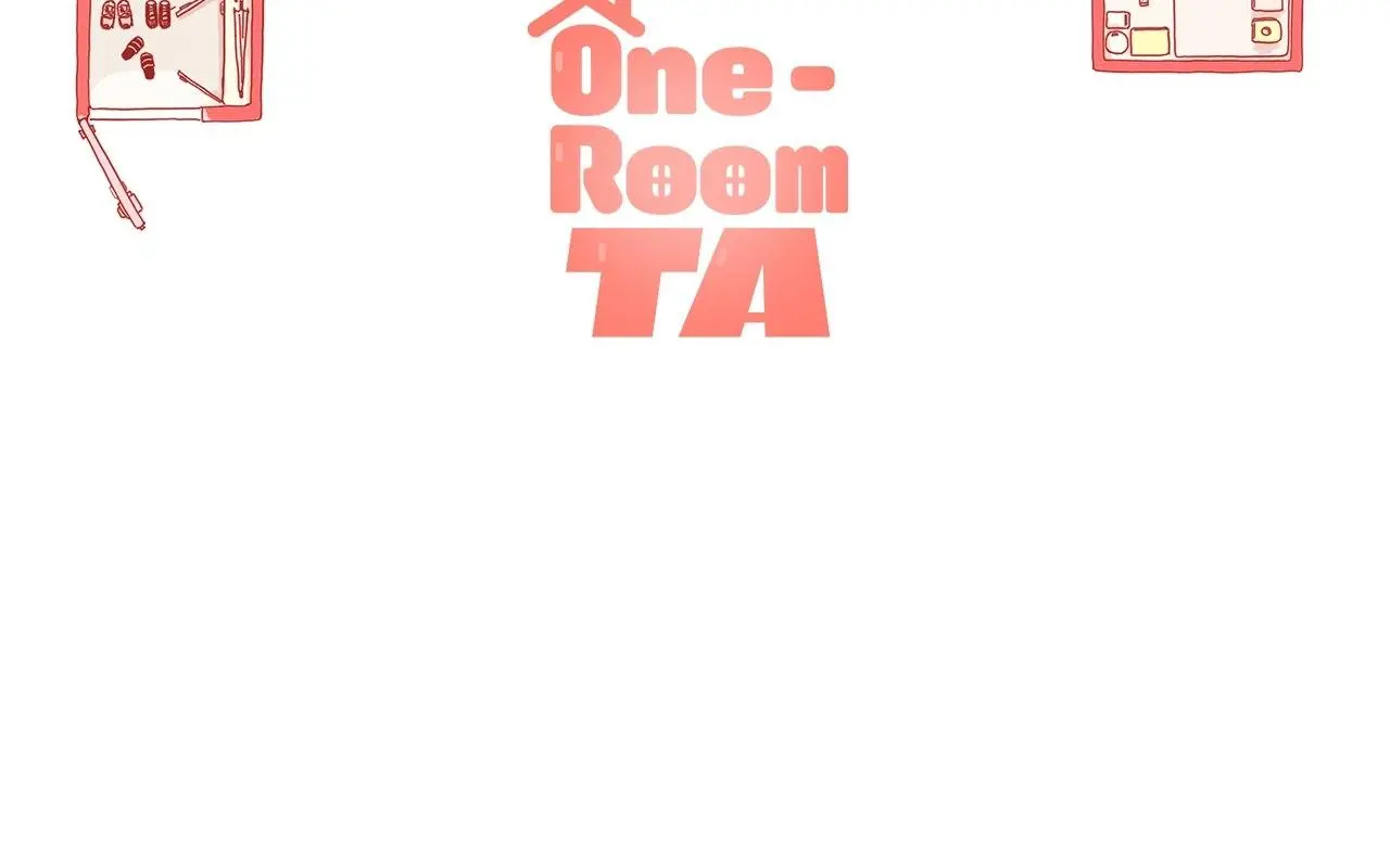 One Room Ta - Chapter 12