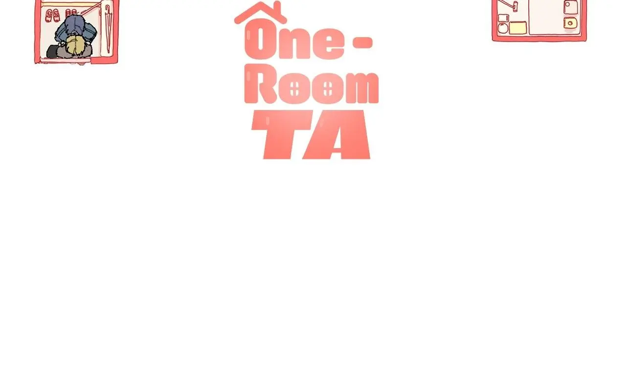 One Room Ta - Chapter 13