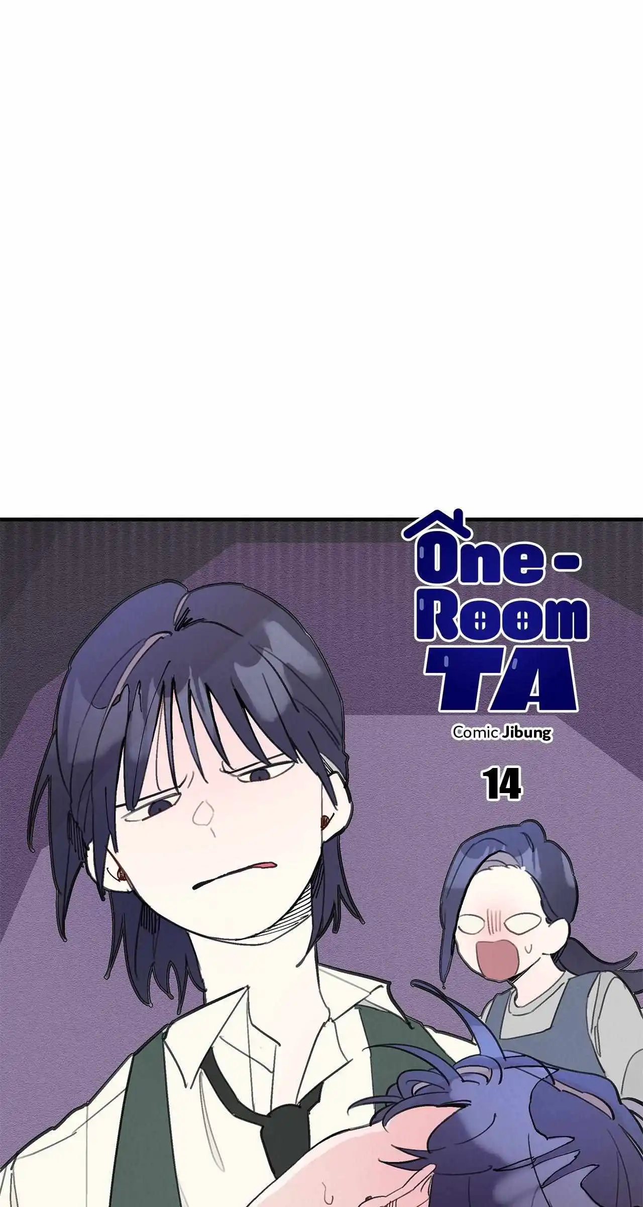 One Room Ta - Chapter 14