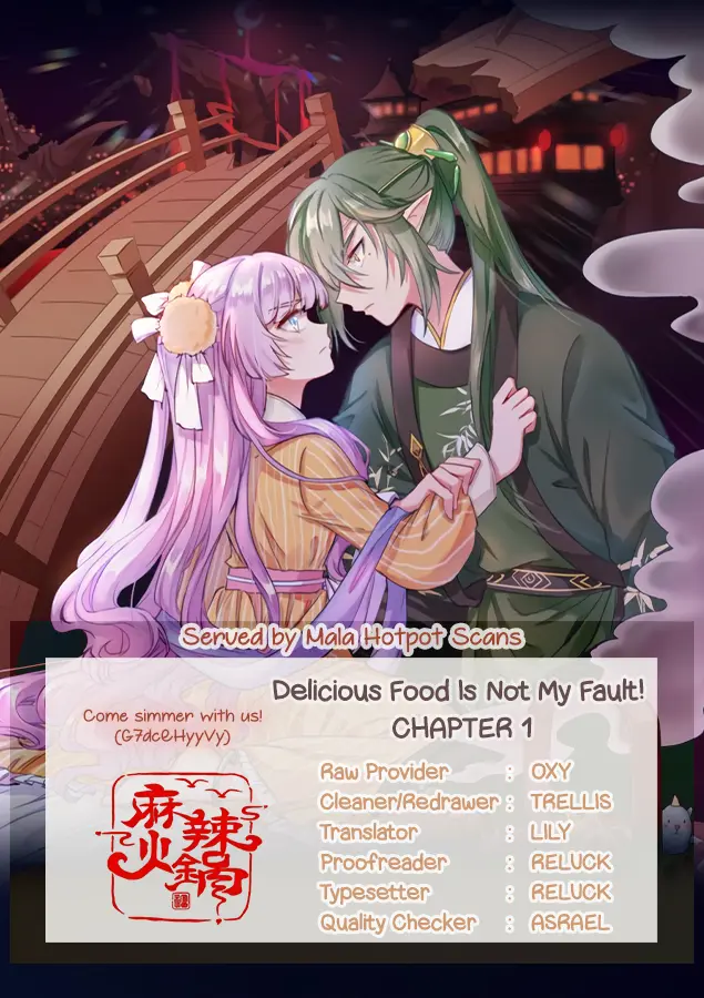 Its Not My Fault For Being Delicious - Chapter 1