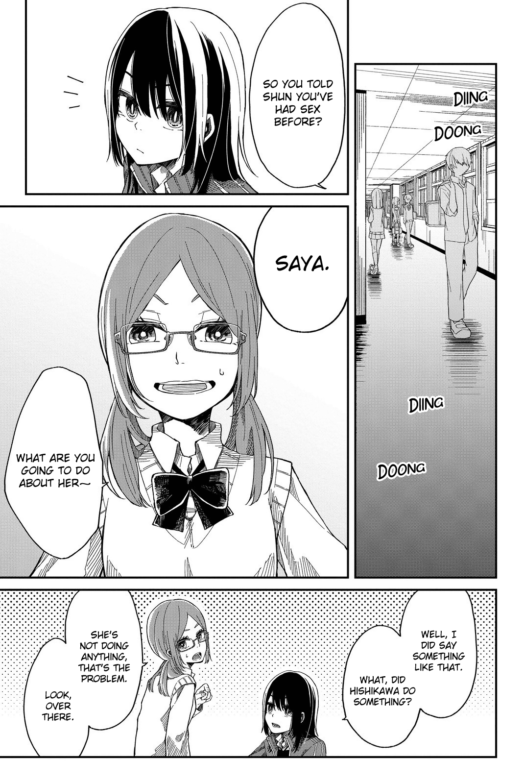 Shouraiteki Ni Shinde Kure - Vol.1 Chapter 2: First Doubts