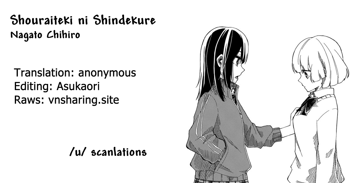 Shouraiteki Ni Shinde Kure - Vol.1 Chapter 3: Take A Long Hard Look At Yourself