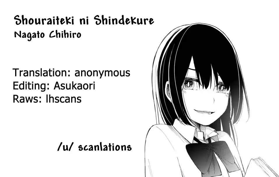 Shouraiteki Ni Shinde Kure - Chapter 9: Youthful Sweat