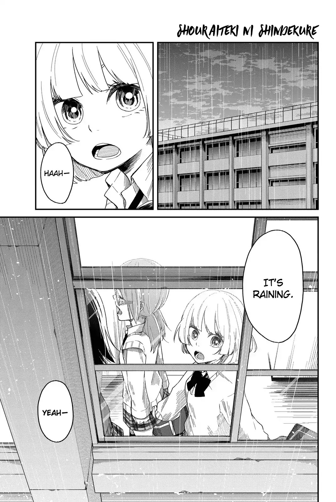 Shouraiteki Ni Shinde Kure - Chapter 5: I Wish I Was An Older Sister