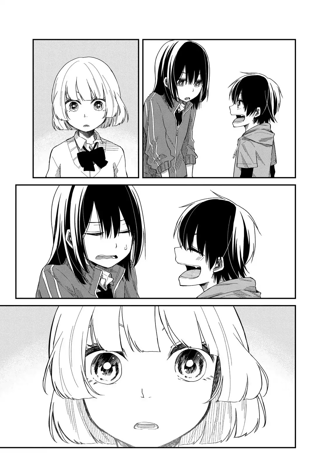 Shouraiteki Ni Shinde Kure - Chapter 5: I Wish I Was An Older Sister