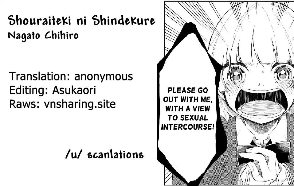 Shouraiteki Ni Shinde Kure - Chapter 6.5: Extra - Prologue: I D Die For You Right Now, Let Me Date You