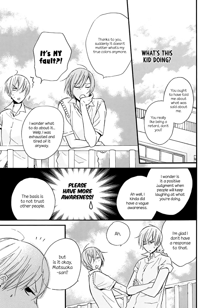 Tonari No Hoshi No Ouji-Sama - Chapter 0