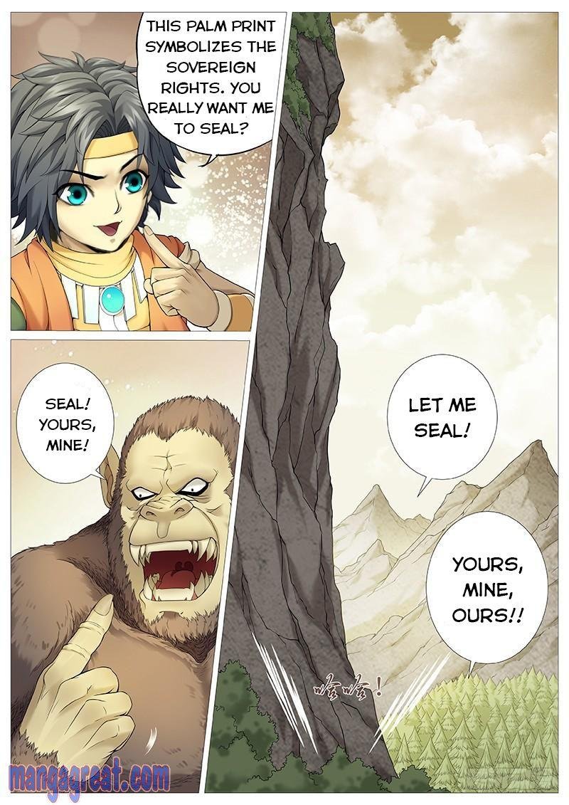 Mu Shen Ji - Chapter 27