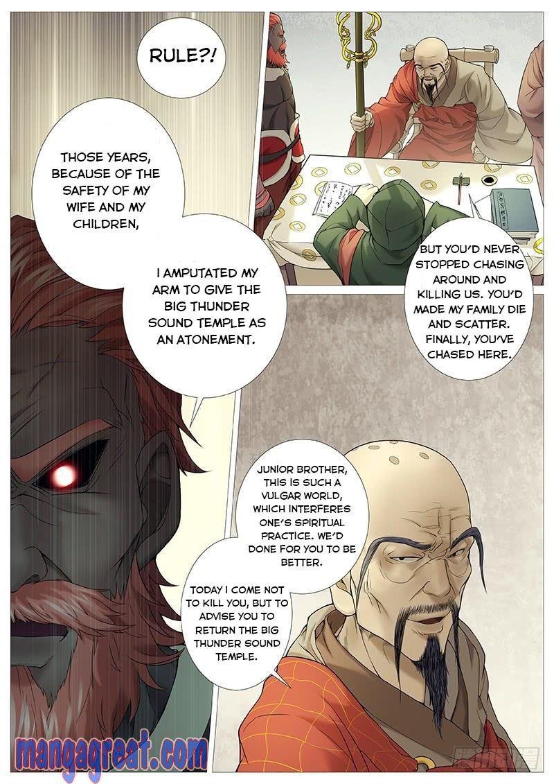 Mu Shen Ji - Chapter 31