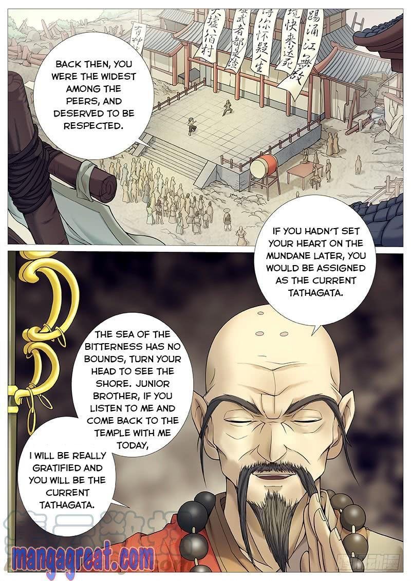 Mu Shen Ji - Chapter 31