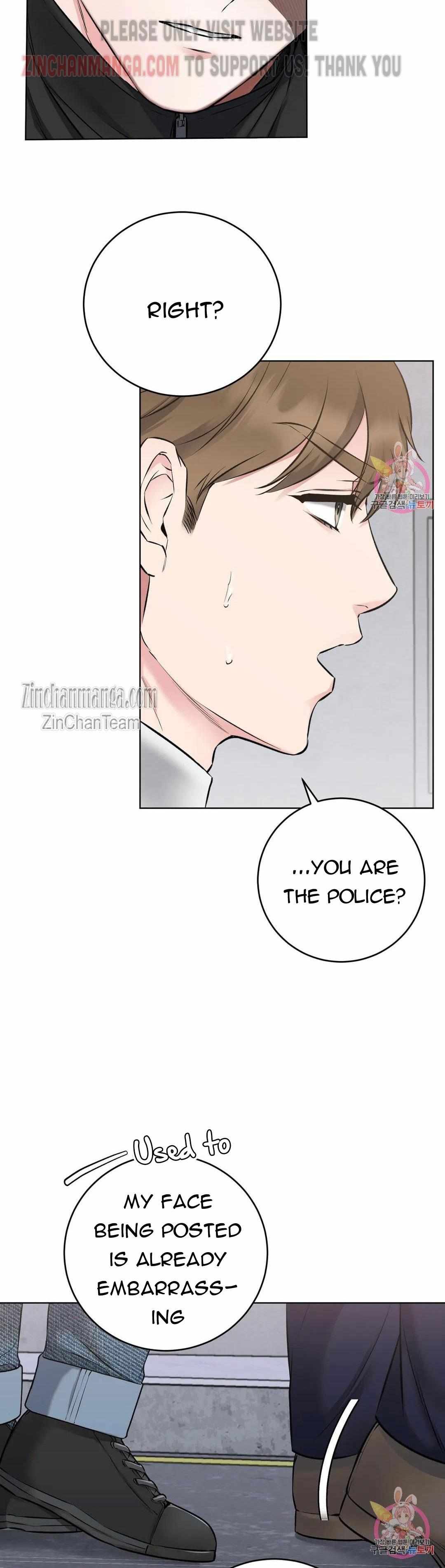 Rough Uniform - Chapter 6