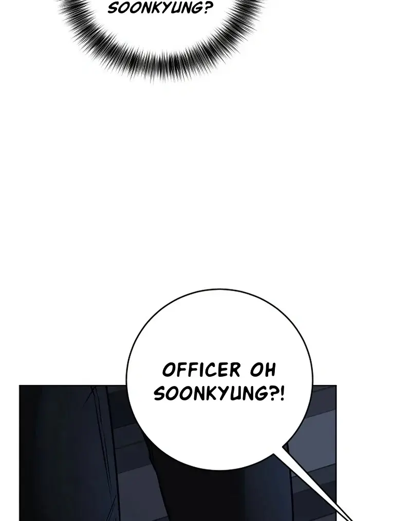 Rough Uniform - Chapter 34