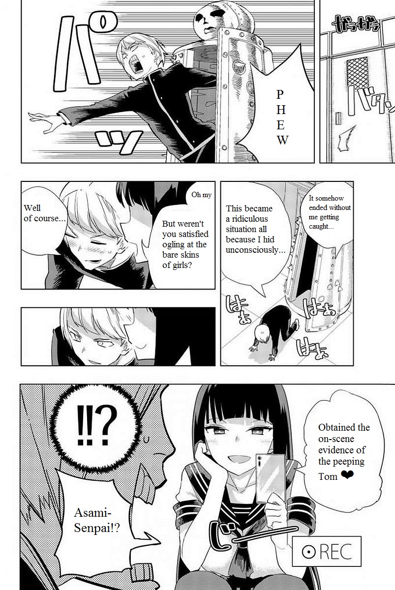 Houkago No Goumon Shoujo - Vol.1 Chapter 5: The Price For Peeping!?