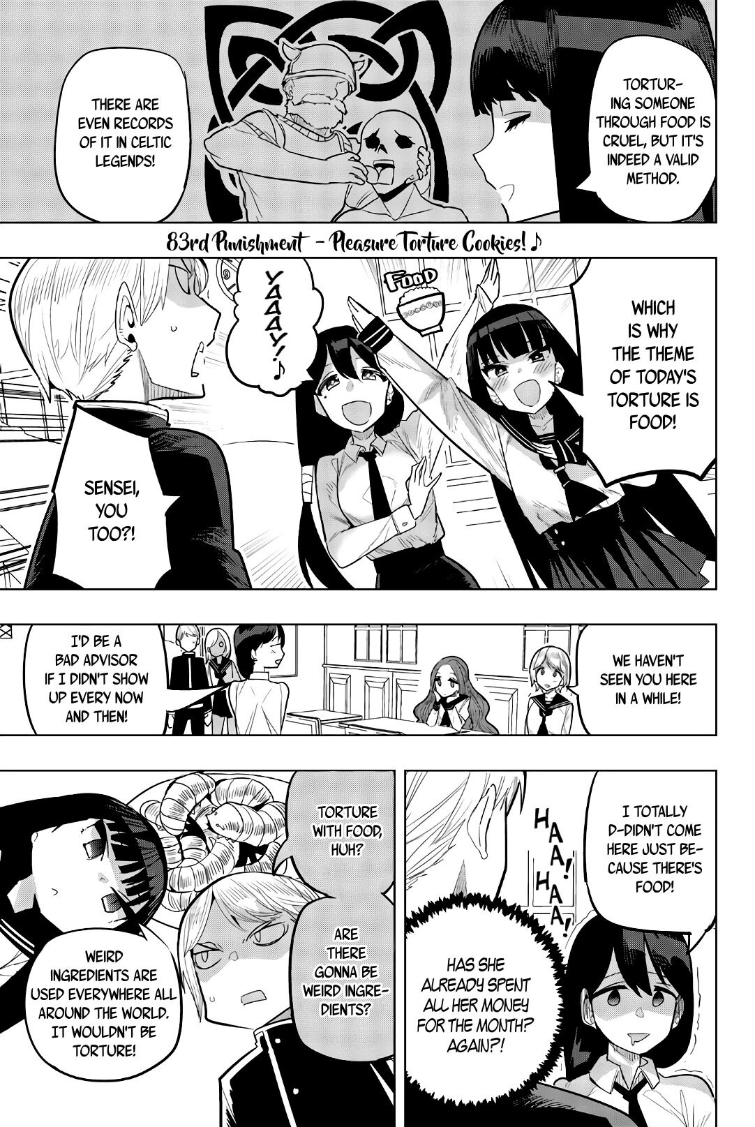 Houkago No Goumon Shoujo - Volume 7 Chapter 83 : Pleasure Torture Cookies!♪