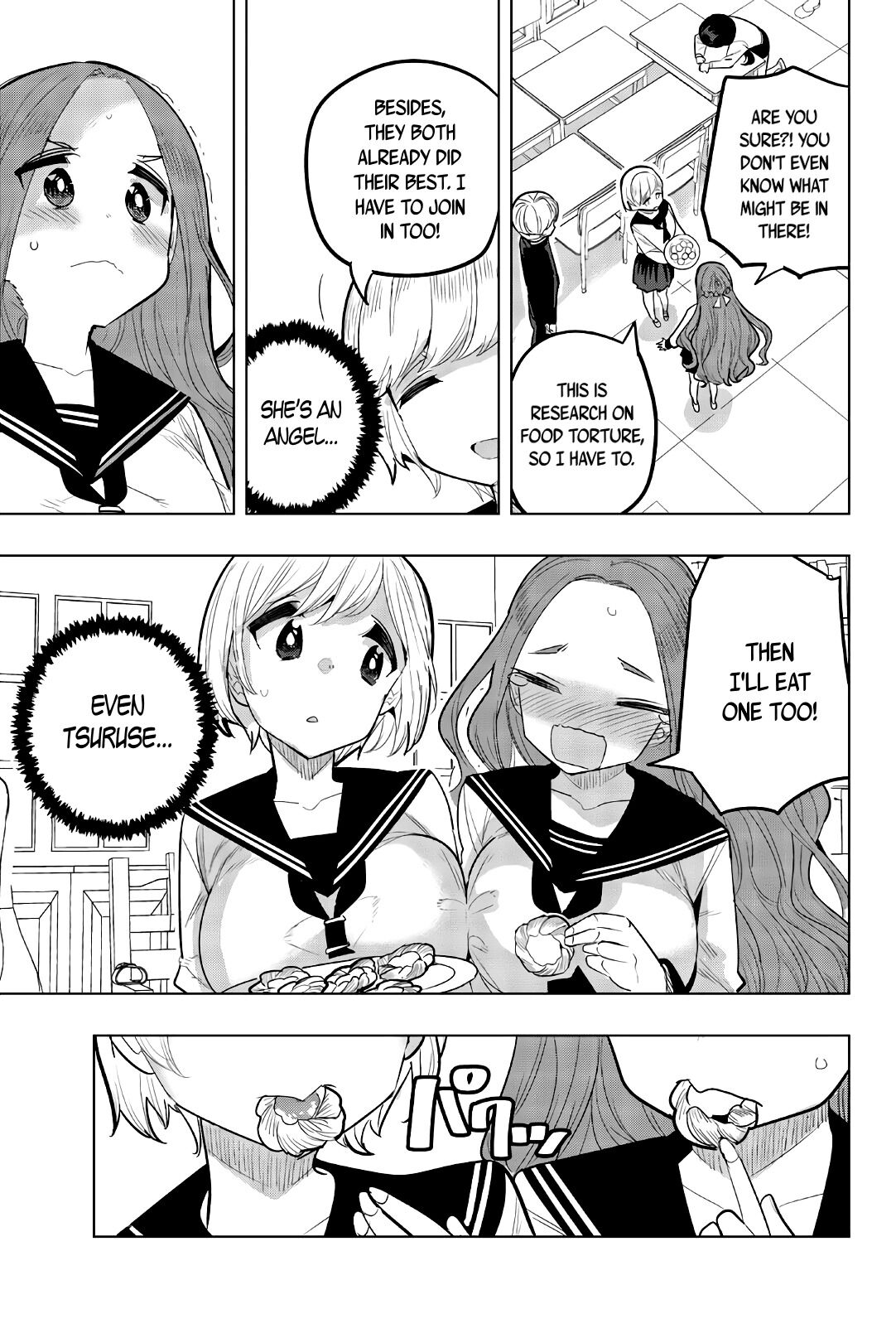 Houkago No Goumon Shoujo - Volume 7 Chapter 83 : Pleasure Torture Cookies!♪