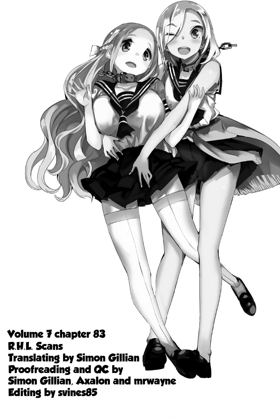 Houkago No Goumon Shoujo - Volume 7 Chapter 83 : Pleasure Torture Cookies!♪